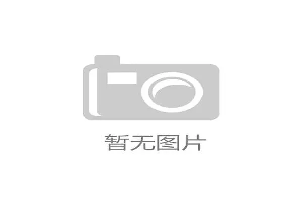 赛事与场地服务保障做好赛事服务保障工作