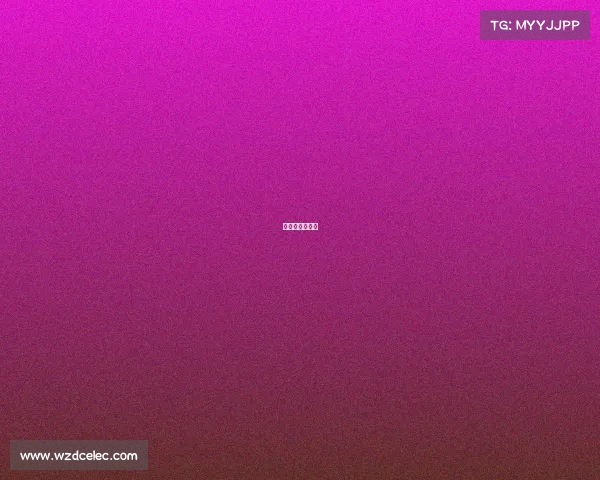 巨人之旅越野赛