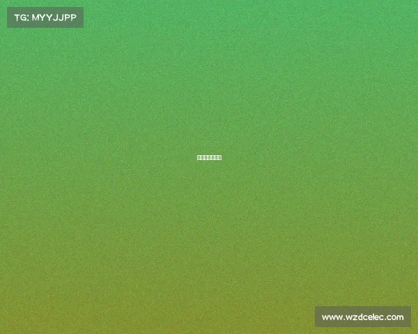 赛事退款流程图