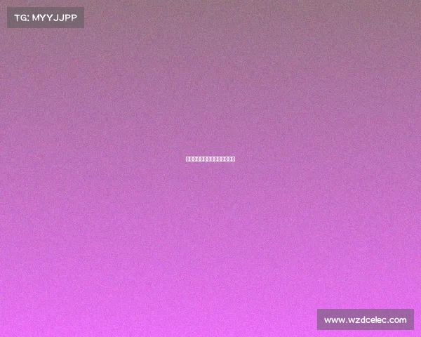 赛事推荐红单—全红单比赛视频